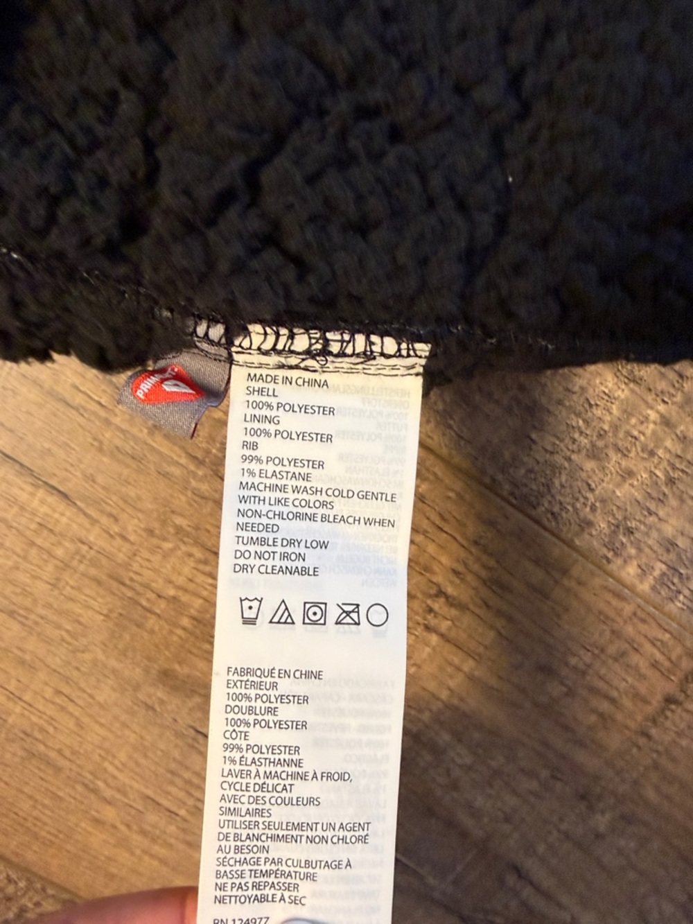 prAna Diva Wrap Quilted Fleece Lined Black Skirt Size XL - Picture 8 of 12